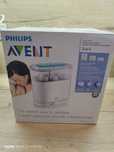 Стерилизатор Philips Avent + подарък комплект стъклени шишета на NUK