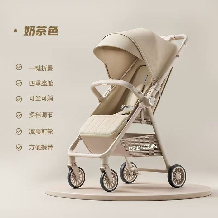 Новая прогулочная коляска  с перекидными ручками