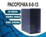 i5 9500/ 16Gb SSD UHD Graphics 630 HP Компьютер офисный  на SSD