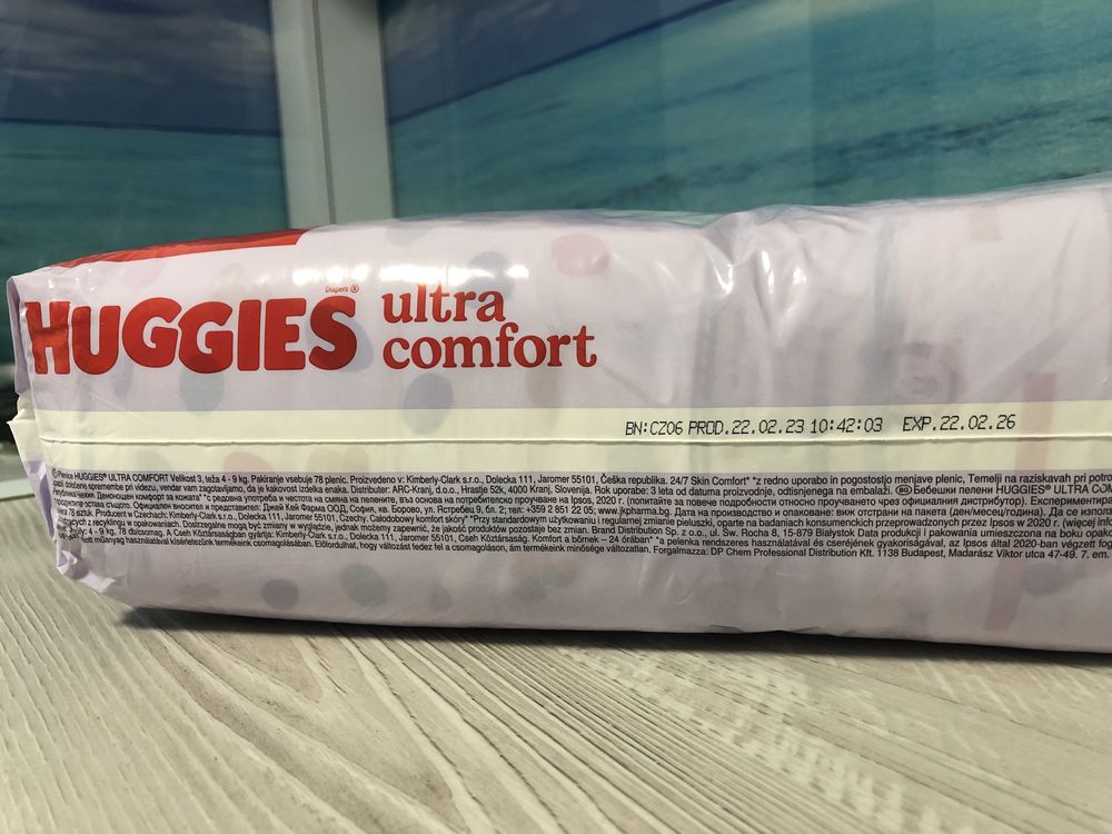 Scutece Huggies, Ultra Comfort Mega, Nr 3, 5-9 kg, 78 buc