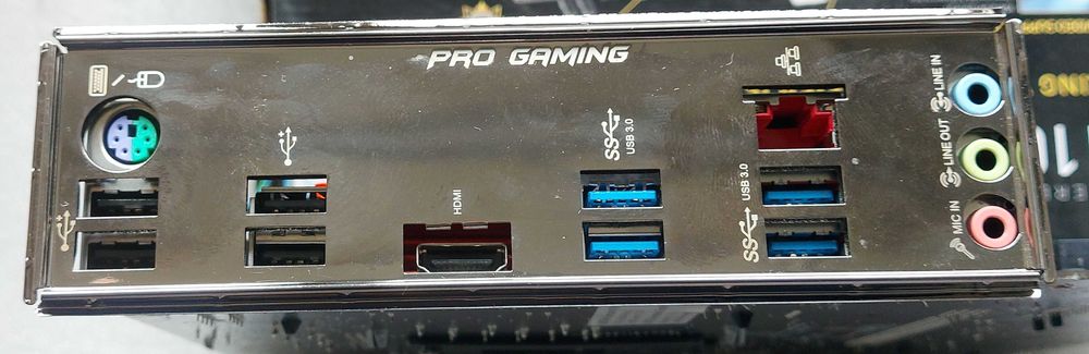 KIT i5 7600K 3.8GHz + ASUS B150M PRO Gaming + +Cooler