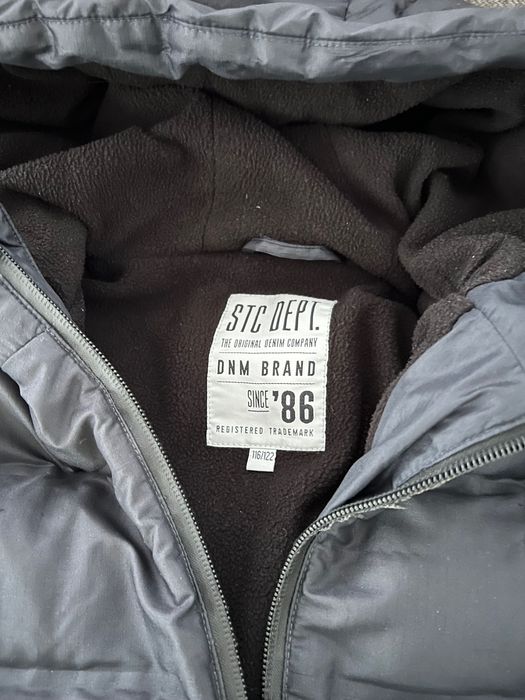 Детско зимно яке