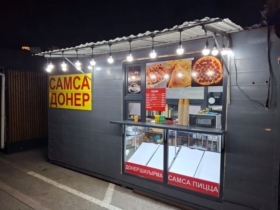 Донерная киоск совсеми обарудованиями