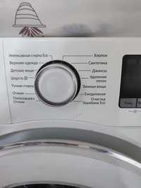 Продается стиральная машинка самсунг 8 кг