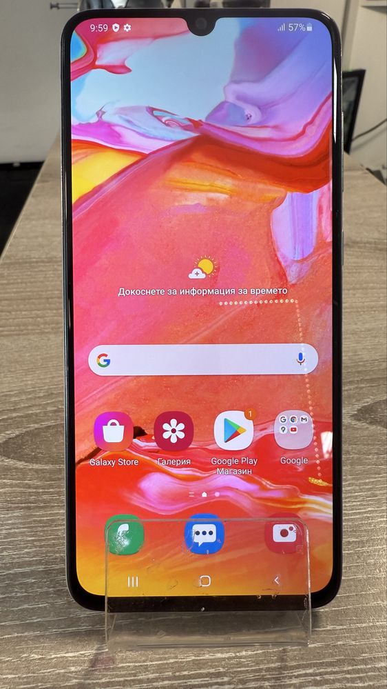 Samsung a70 white
