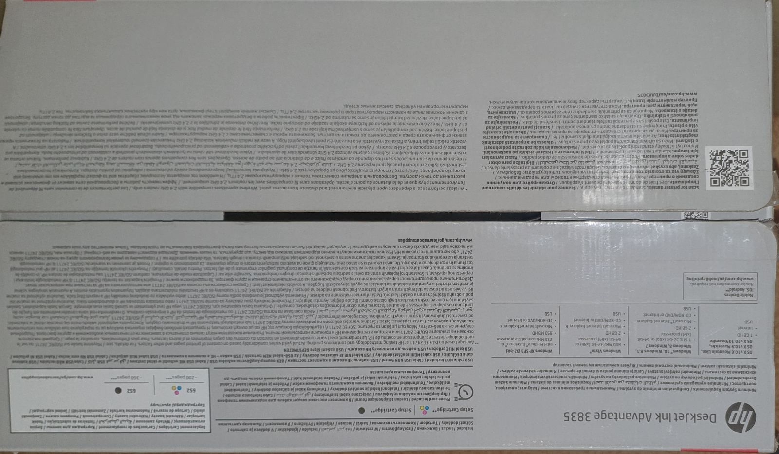 Принтер HP DeskJet 3835