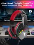 Игровая наушник есть микрофон rgb USB  кабель ширина 8,6 см Высота 19,