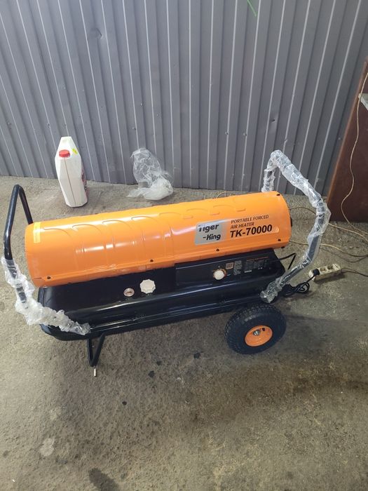 Пушка сатылады 70000к