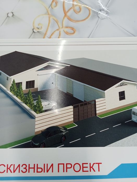 Продается недостроенная коммерческое здание