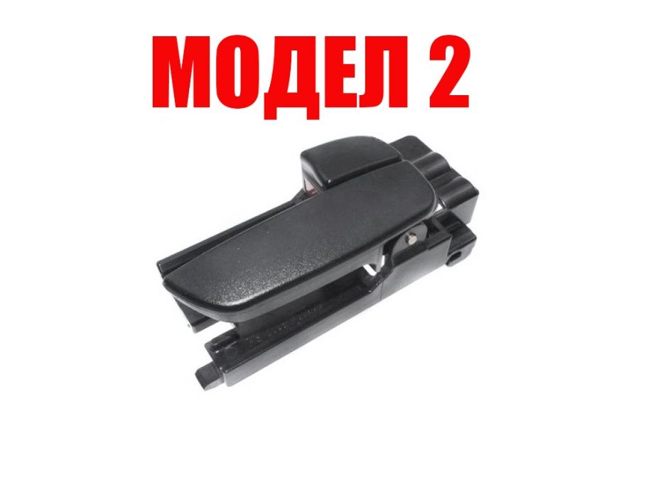 Дръжка за врата за Hyundai Accent/Хюндай Акцент за предна врата