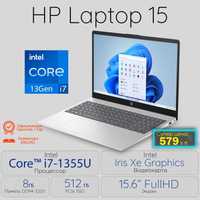 HP Laptop 15 (Core™ i7-1355Ux16-потоков)_Mагазин NOUT.uz (Цена 549)