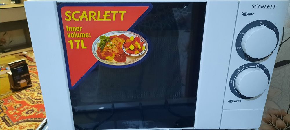 Микроволновка Skarlet