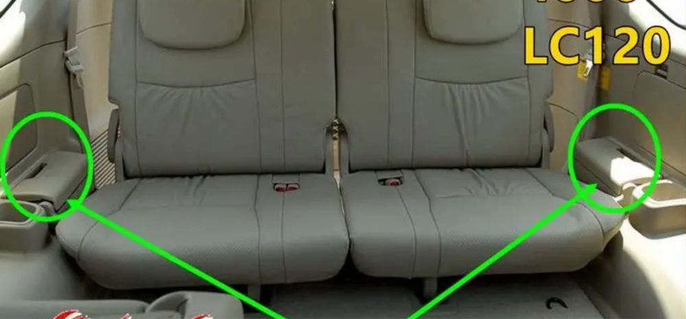 Прадо 120 третий ряд сидений заглушка крышка лючок