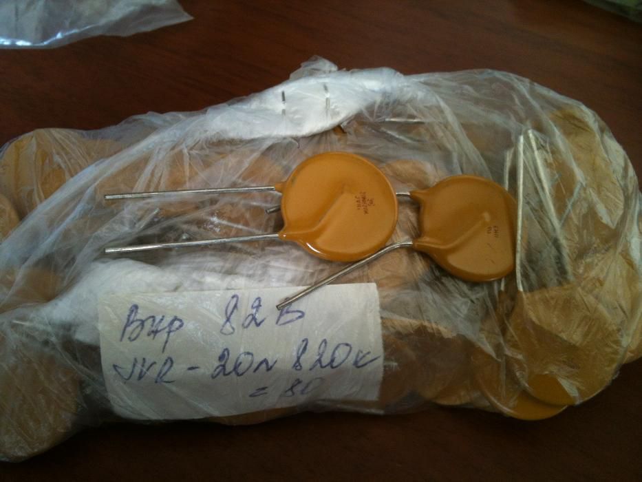 Продам радиодетали новые