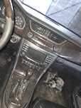 Nuca schimbator lemn mercedes cls w219