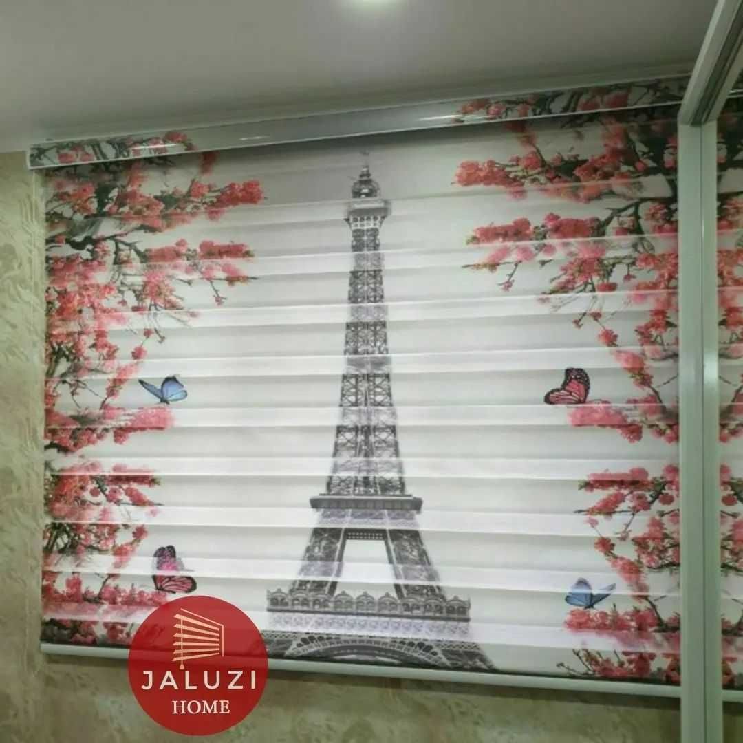 Jalyuzi |  Жалюзи | LUX Элитний Жалюзи | LUX жалюзи | JALYUZI