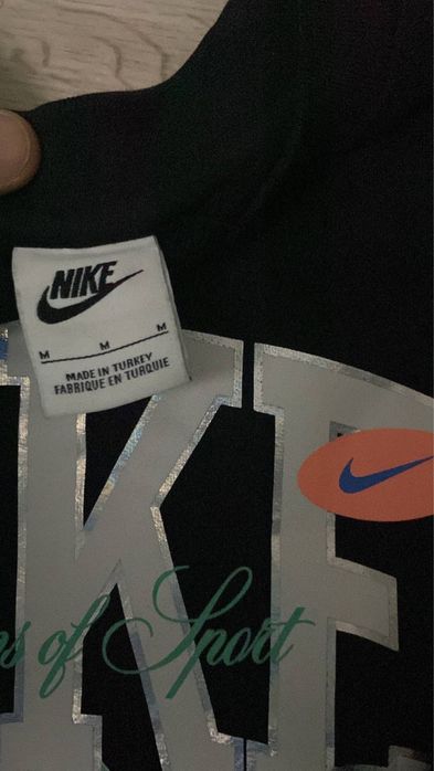 Мъжка блуза Nike