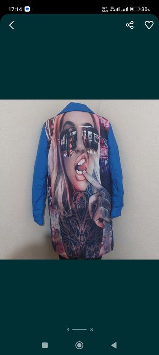 продам куртки не дорого новые