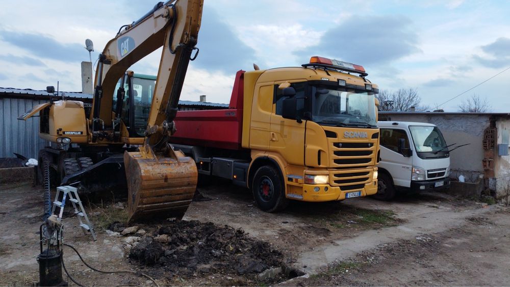 Контеинери за строителни отпада и