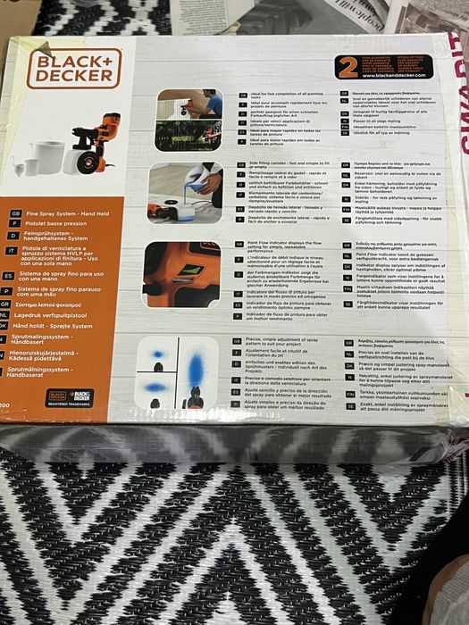 Бояджийски Електрически пистолет .