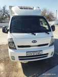 Kia Bongo 1 tonna REF