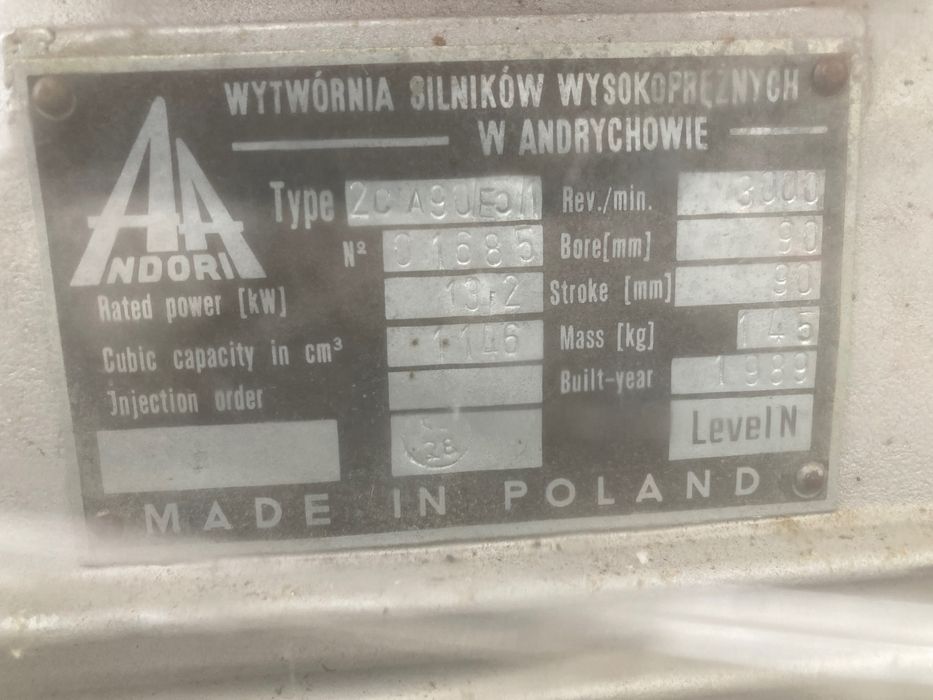 Челен товарач Гризли