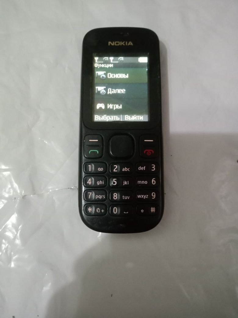 5 ta Nokia Hammasi 80000