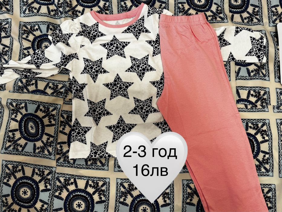 НОВИ! Дрехи George разпродажба!!! От 12м до 3 години