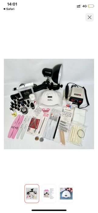 Маникюр заттары сатылады