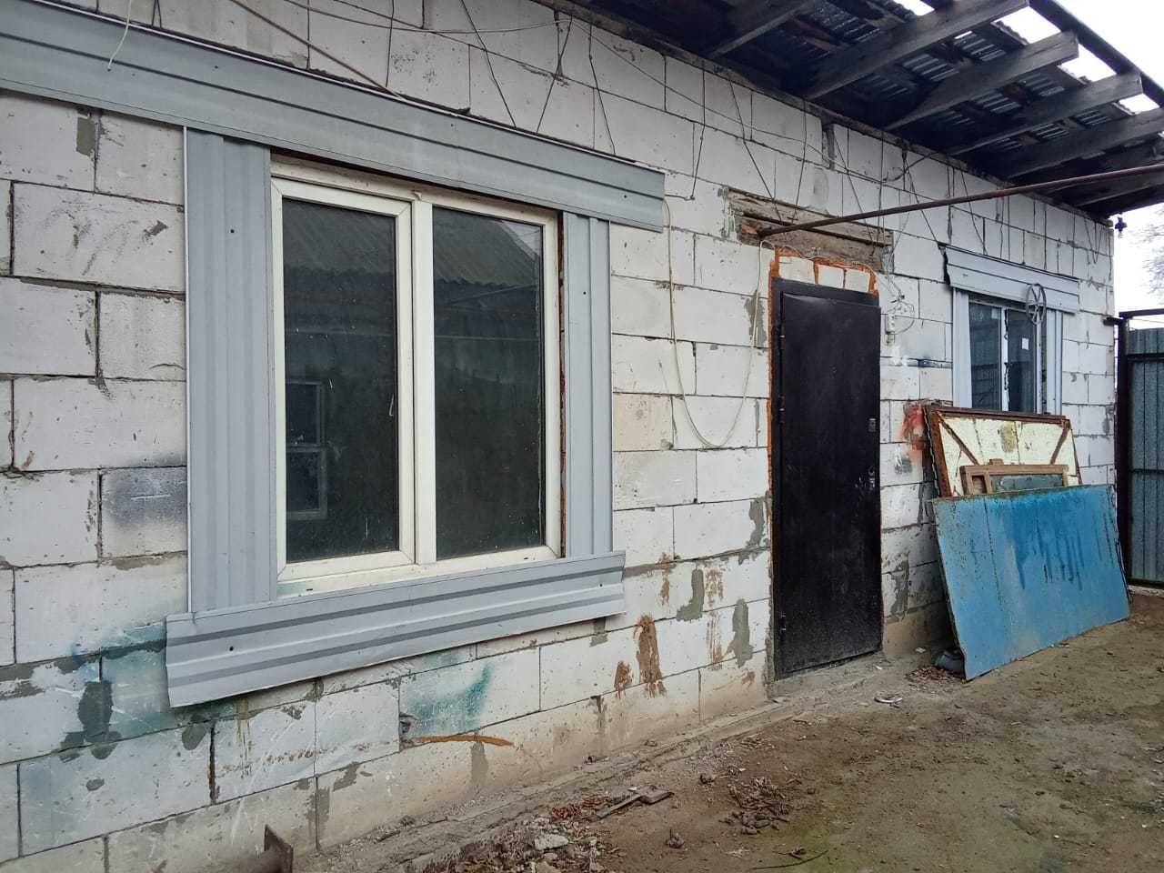 Продам 2 отдельных дома на одном участке