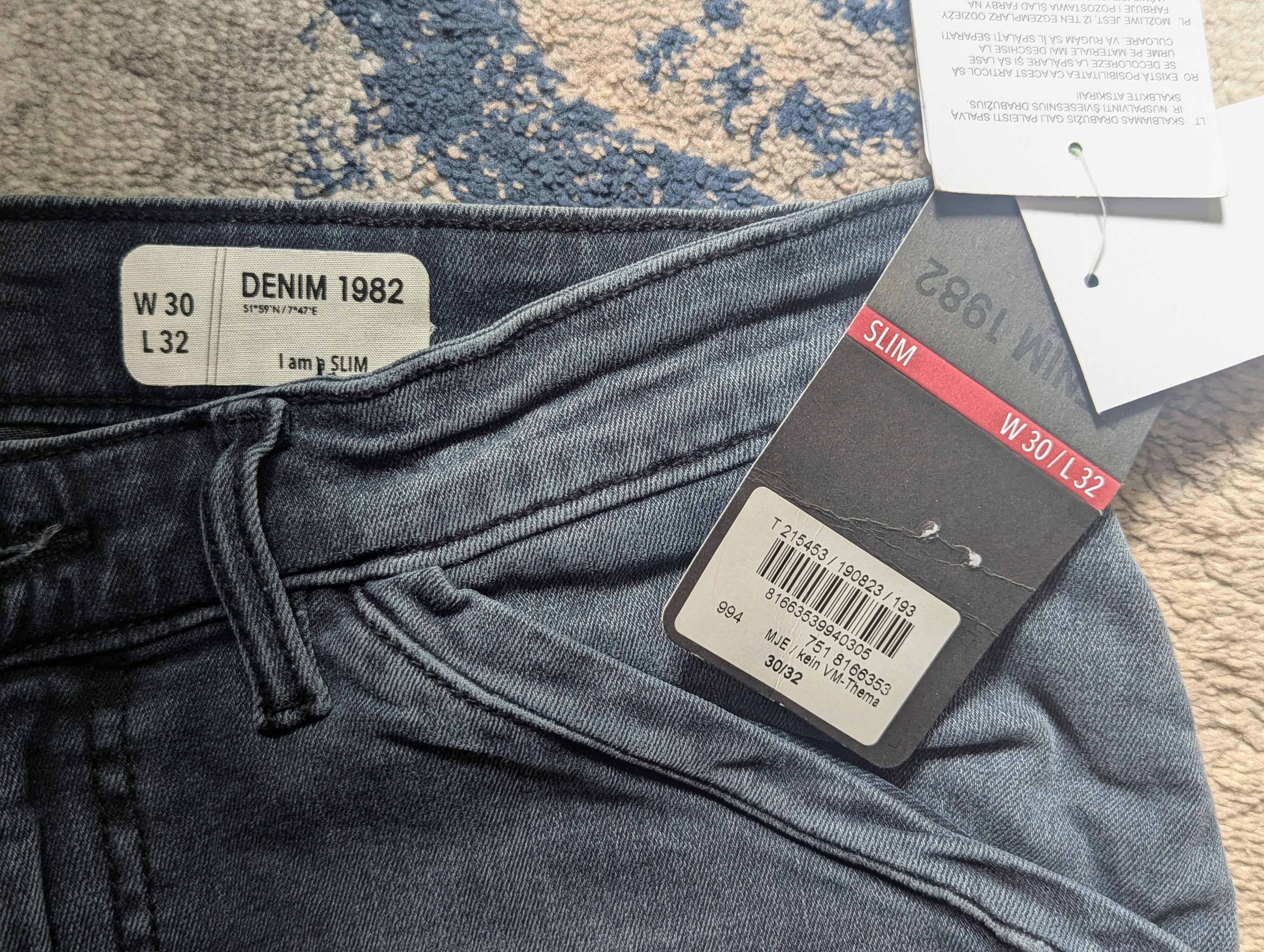 НОВИ Мъжки дънки Denim