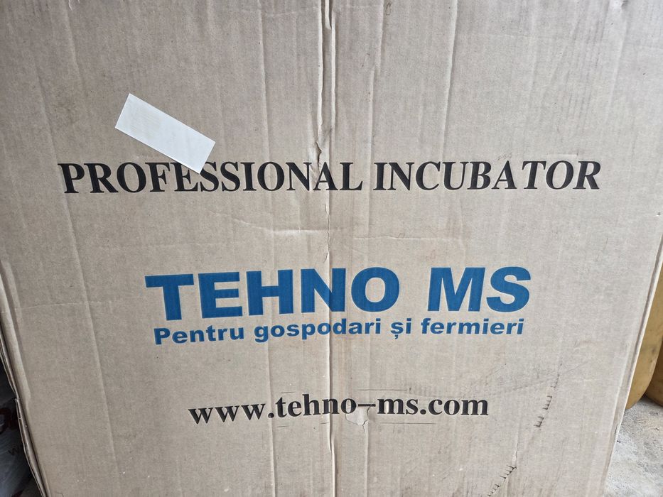 Incubator profesional nou