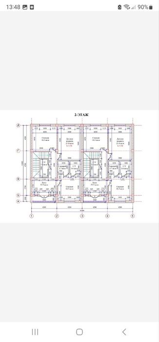 Срочно Сотилади ховли уй