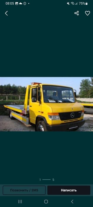 Услуги эвакуатор манипулятор каратау