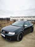 Ауди с3 1.8т на части / audi s3 1.8T quattro