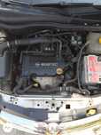 Opel asta h 1.4 benzina 2005