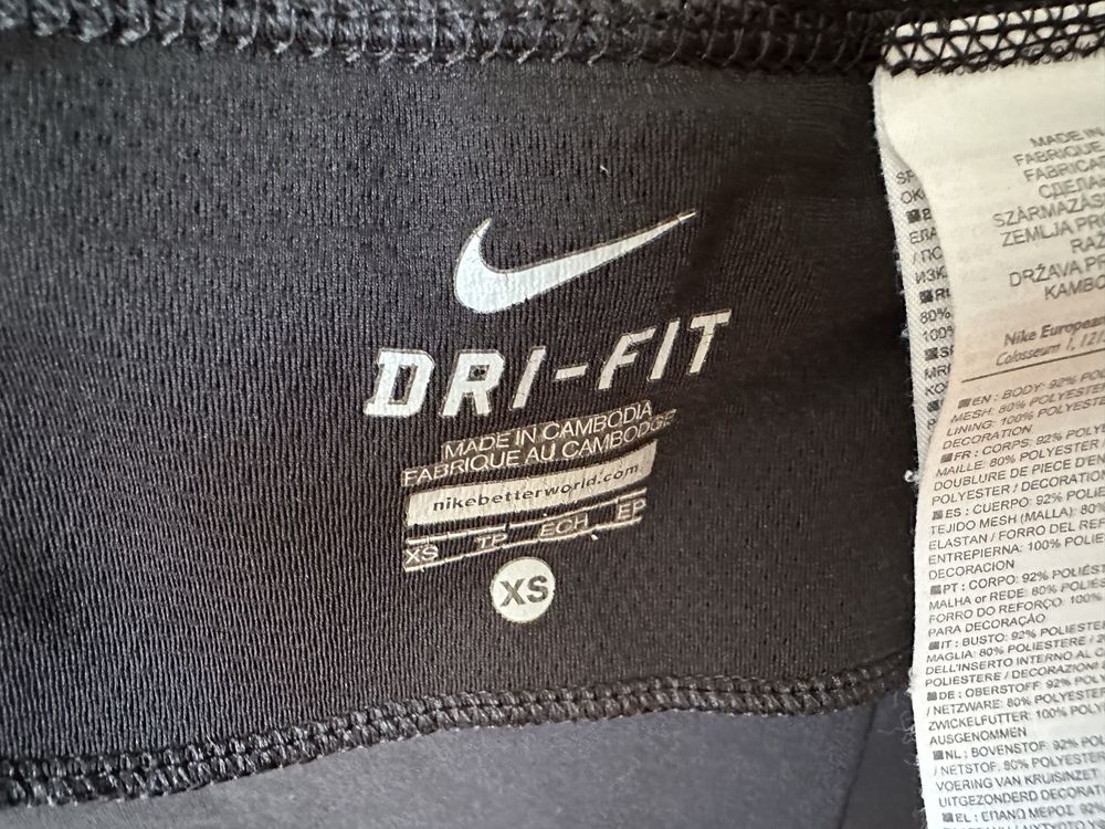 Клин Nike черен