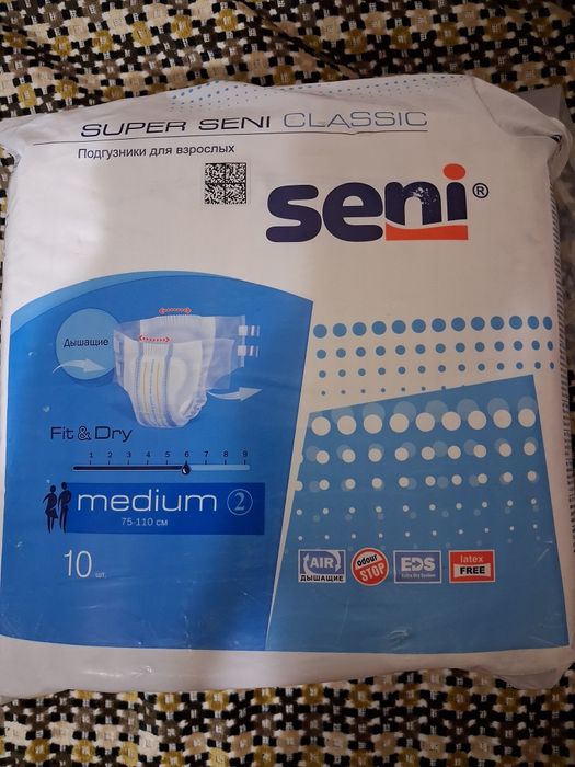Подгузники для взрослых seni M