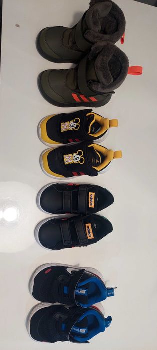 Детски маратонки Adidas