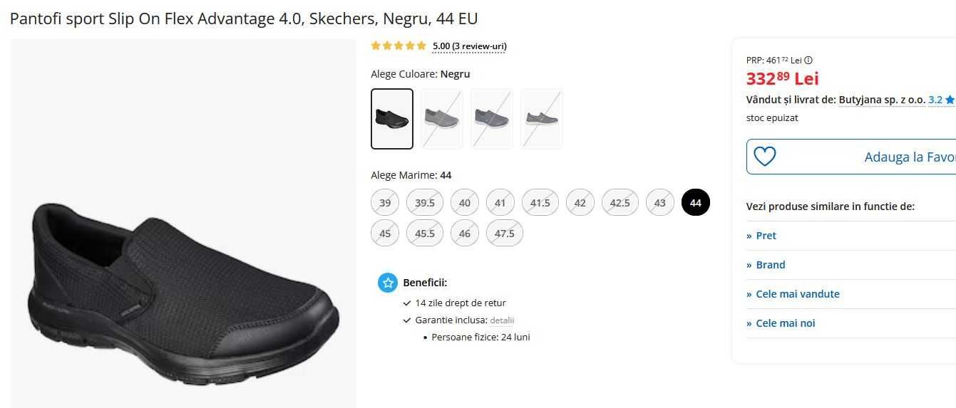 Adidasi fara siret SKECHERS 45 noi Dual-Lite