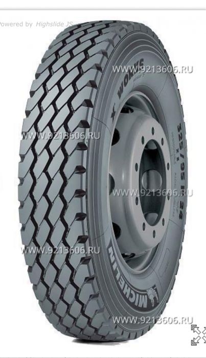 Срочно продам шина спецтехники 325/95R24