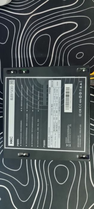 Блок питания 500w