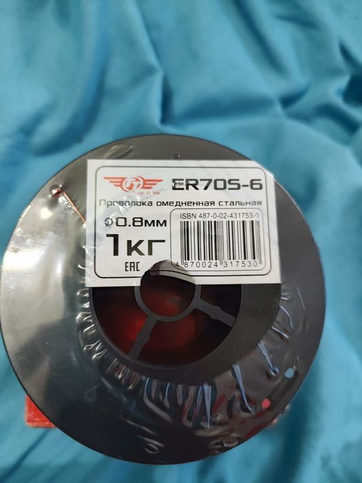 Проволока сварочная обмедненная без флюса