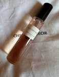 Oud Ispahan, Dior Colectia privata , 15 ml EDP nou!