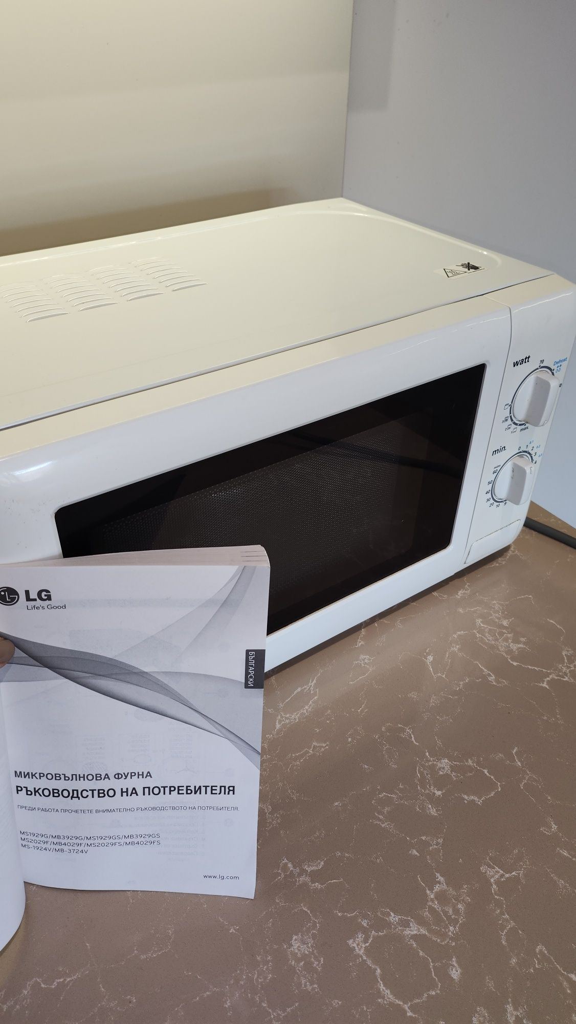 Микровълнова фурна lg mb3929g