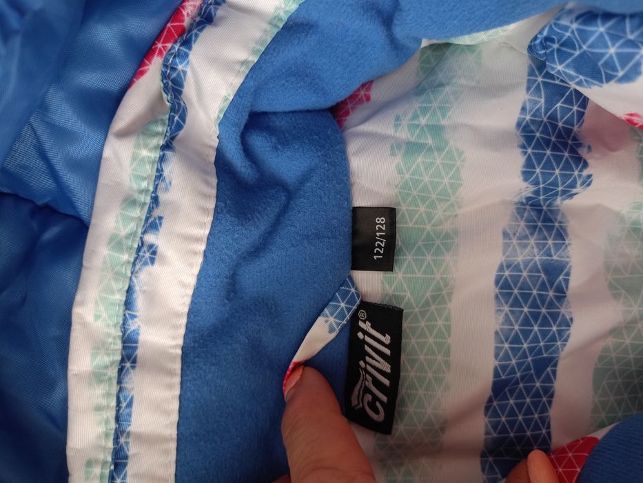 Детски ски екип яке+долнище