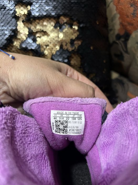 Детски апрески Adidas