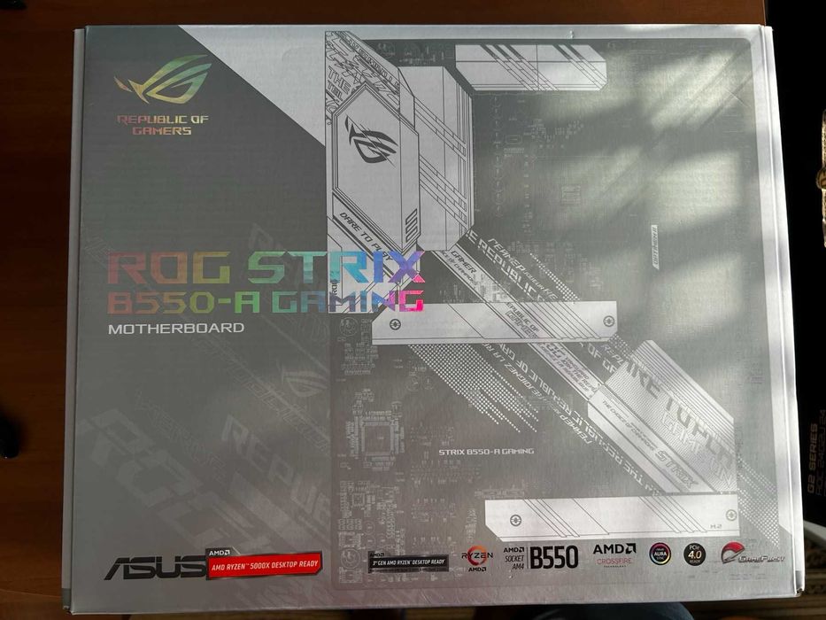 Компютърна конфигу