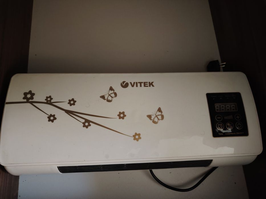 Elektron Isitgich/Sovutgich Smart VITEK