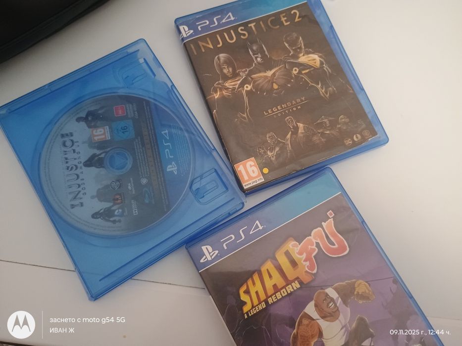 Много яки игри за ps4